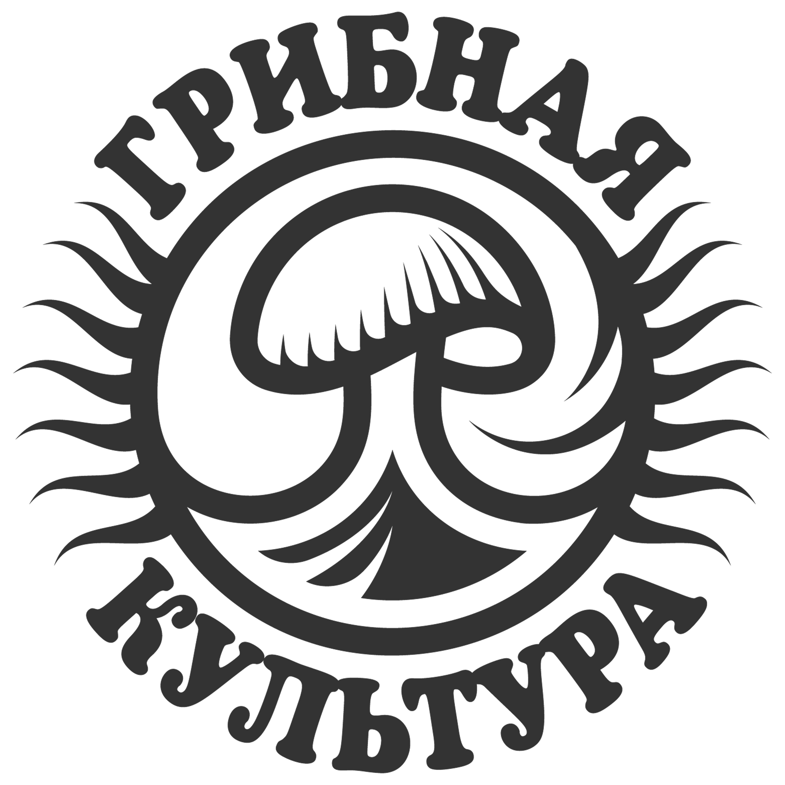 Логотип компании Грибная культура